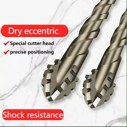 🔥BUY 1 GET 1 FREE🔥New Four-Flute Sawtooth Eccentric Drill Bit Set(1 Set 4 PCS)