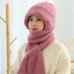 🎁Christmas Hot Sale - 60% OFF🎄Winter Versatile Knitted Hooded Scarf for Women