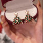 🎁Best gift for your loved ones🎄Tree Earrings