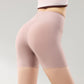 🔥HOT SALE-UP TO 50%  Off🔥Stay-In-Place Seamless Shaper Short