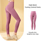 🔥High Waisted Tummy Control Side Pocket Shaping Training Leggings