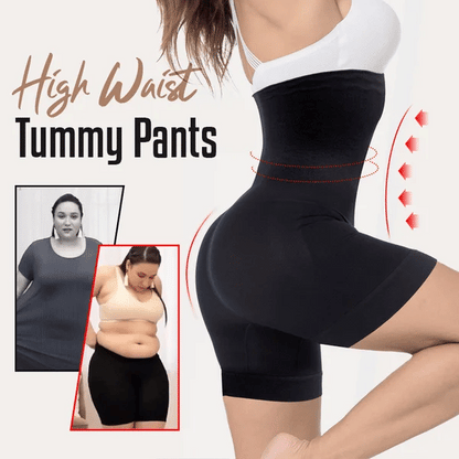 🌹Mother's Day Promotion 🎁🔥Breathable Cool Tummy And Hip Lift Air Pants