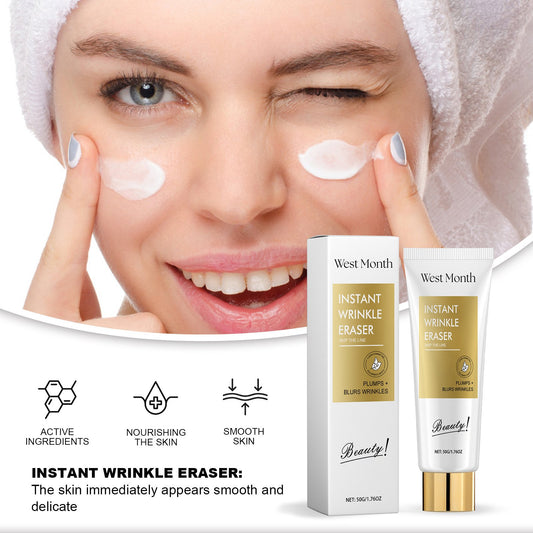 🌸Skip the Line : Restore Skin Elasticity⭐