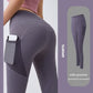🔥High Waisted Tummy Control Side Pocket Shaping Training Leggings