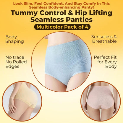 🏆Flash Sale⚡50K+ SOLD!💥✨Ultrasoft Tummy Control & Hip Lifting Seamless Underwear For Women - Multicolor [ Pack Of 4 ]