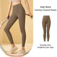 🔥High Waisted Tummy Control Side Pocket Shaping Training Leggings