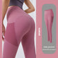 🔥High Waisted Tummy Control Side Pocket Shaping Training Leggings