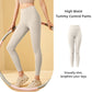 🔥High Waisted Tummy Control Side Pocket Shaping Training Leggings