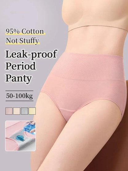 🎉New Year Buy 2 Get 3 Free🔥3-5 Pack Secure Period Panties All-day Leak-proof Design, Airy 95% Cotton & Full Coverage