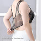 🎁 Super gather bra | Ice Silk Lace Cooling Comfort Bra