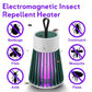 🔥More Buy More Discount🔥USB/Rechargeable Mosquito & Fly Trap Lamp