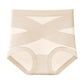 🌷Last Day-70% Off💥Ultimate Comfort Leakproof and Shaping Panties