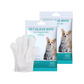 🌹Mother's Day Promotion 🎁Convenient Efficient Pet Wash-Free Wipes Gloves