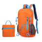 🔥LAST DAY SALE ONLY ￡8.99!!🔥Foldable Waterproof Camping Backpack🎒