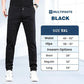 ⚡Only 50 Left🔥SUPER SALE 70% OFF 🏆MultiPants – High Stretch Multi-pocket Durable Cargo Pants