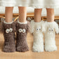 🏆🔥LAST DAY BUY 1 GET 1 FREE⚡50K+ SOLD💕Women's Plush Slippers Floor Socks 👍 ✨Winter Home Indoor Thickened Fleece-Lined Anti-Slip Adult