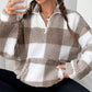 ⏰💖2026 Autumn’s Sale 70% OFF🍂✨Women's Loose Fit Plaid Patchwork Sherpa Jacket
