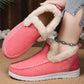 💥Last Day Sale-50% OFF！！👢Women's Winter Plush-Lined Snow Boots